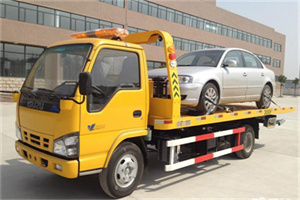 清城道路救援一般怎么收费